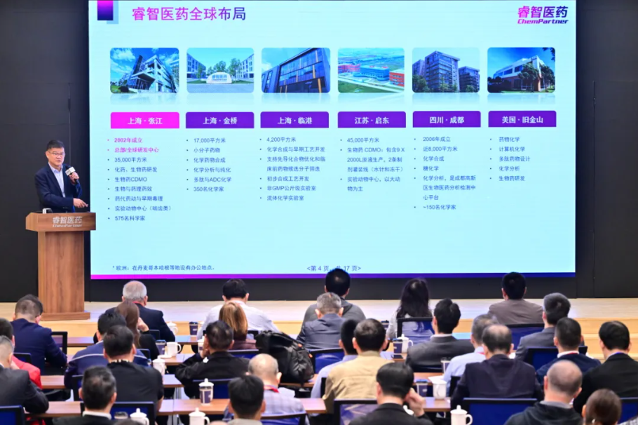 微信图片_20250605144511.png