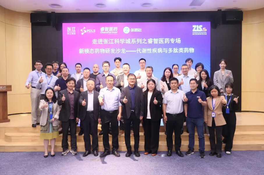 微信图片_20250605145851.png