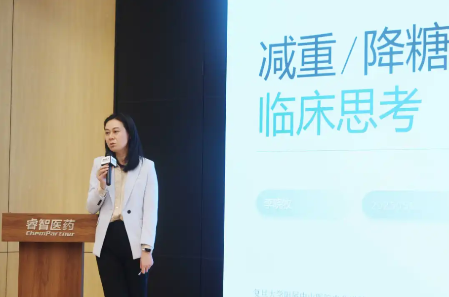 微信图片_20250605145908.png