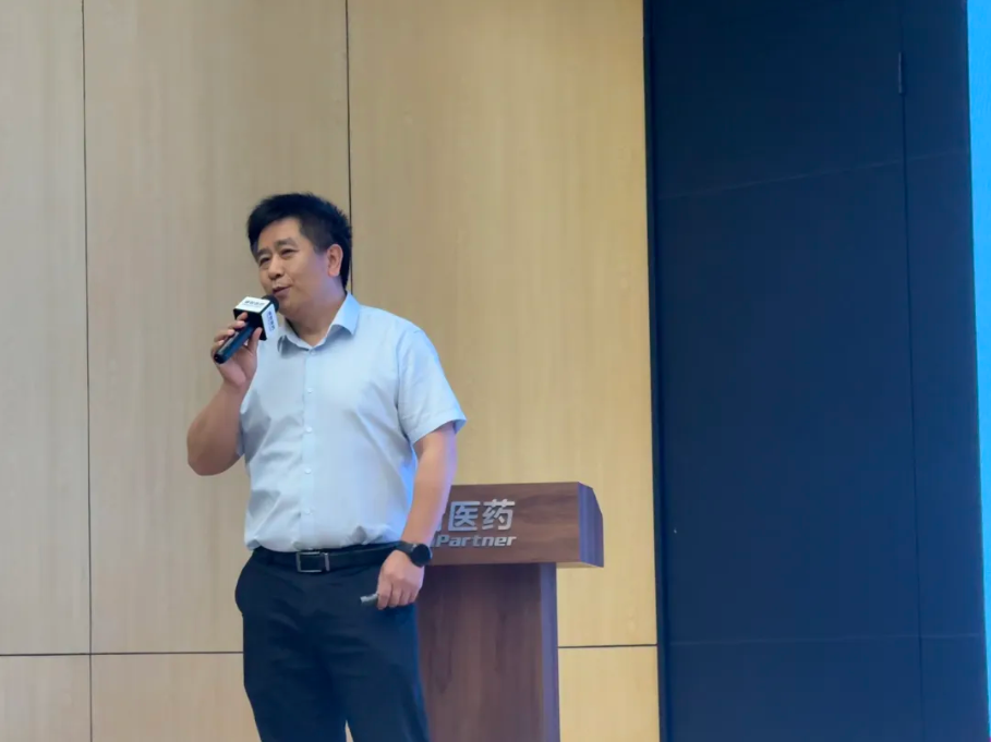 微信图片_20250605145919.png