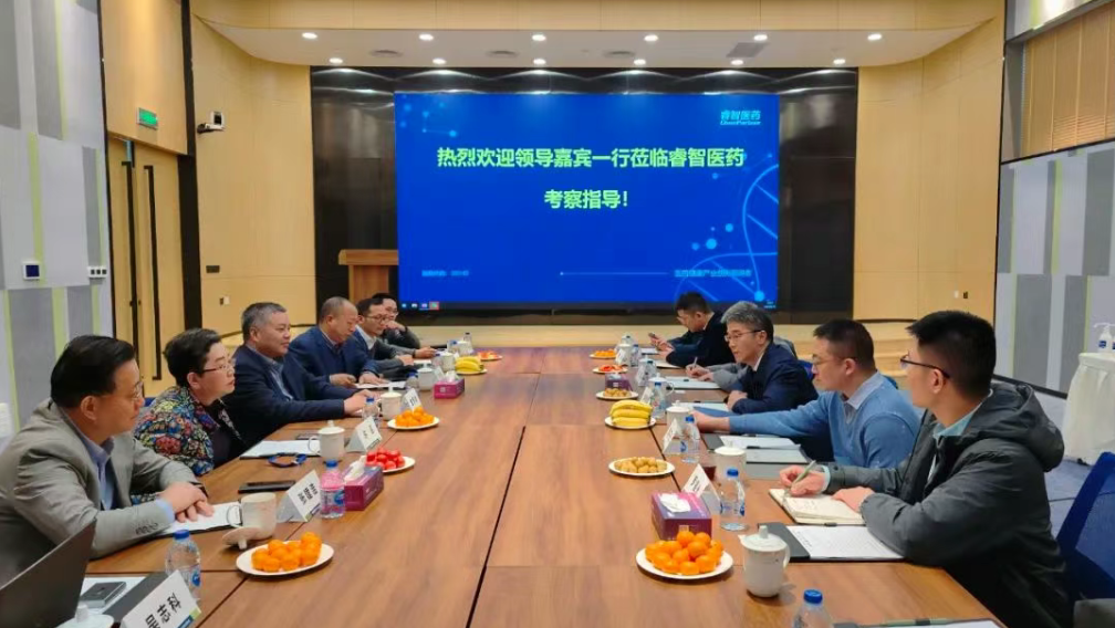 微信图片_20250623150259.png
